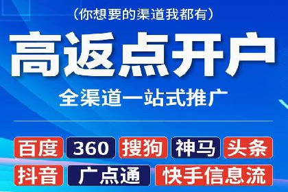 案例分享：SEM投放助力企业品牌知名度