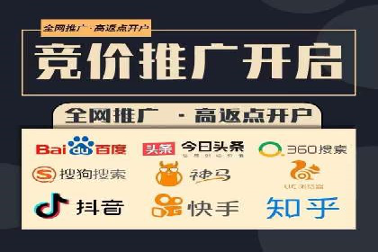 SEM公司成功案例：如何实现精准营销