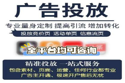 案例探讨：托管SEM竞价在不同行业的实践与效果