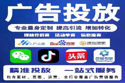 代理开户业务拓展成功案例